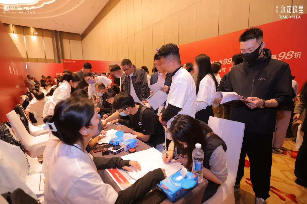 开盘劲销8亿再创[拾光系]热销传奇 揭秘中海永定玖里的爆款逻辑