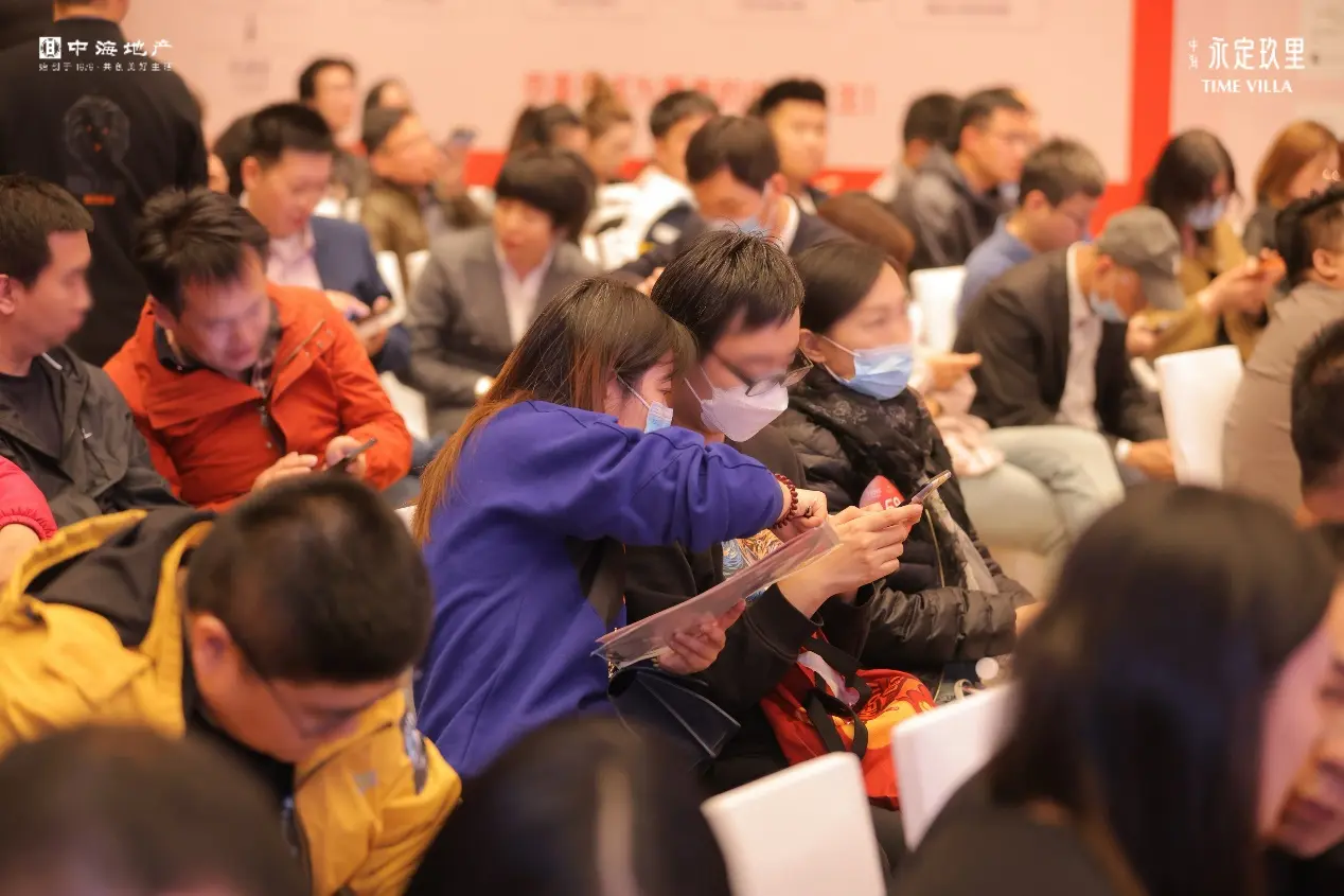 开盘劲销8亿再创[拾光系]热销传奇 揭秘中海永定玖里的爆款逻辑