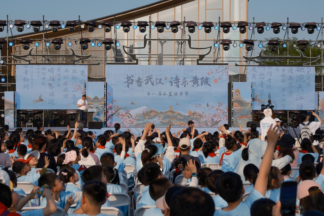 甘露江南里|武汉首个江南温泉岛居示范区全球首献