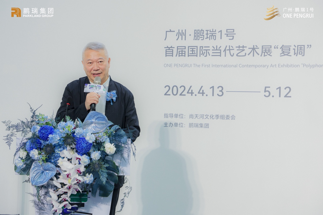 广州·鹏瑞1号首届国际当代艺术展启幕，杰夫·昆斯世界级雕塑作品《圣心》中国首发