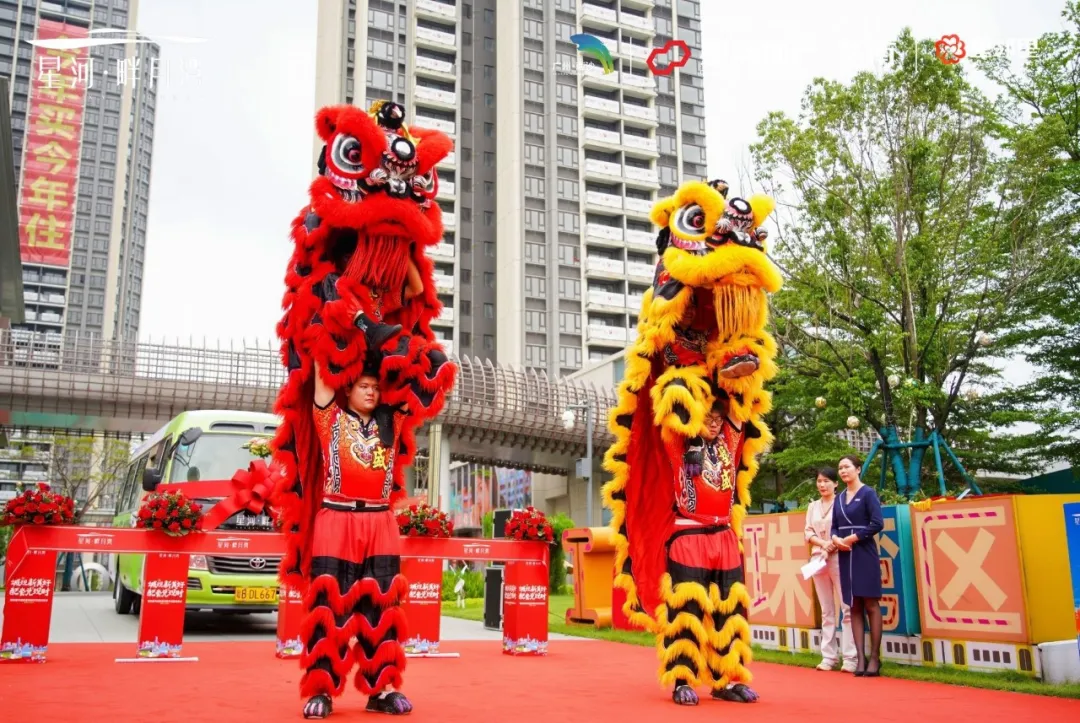 星河畔月湾 城现新美好｜阳光超市签约暨业主楼巴提前通车仪式圆满举行