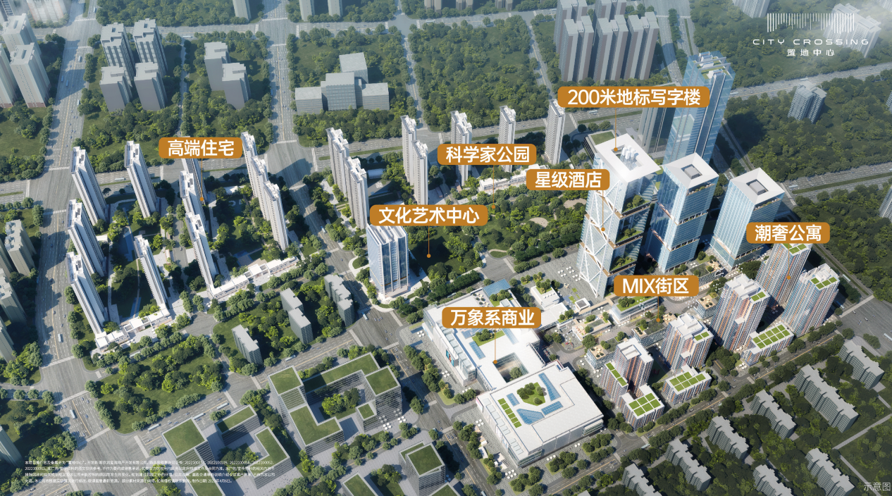 南京公寓新标准，雨核置地中心又亮出“王炸”