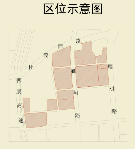 新规划！曲江、长安共建区迎来首批建设用地规划公示！