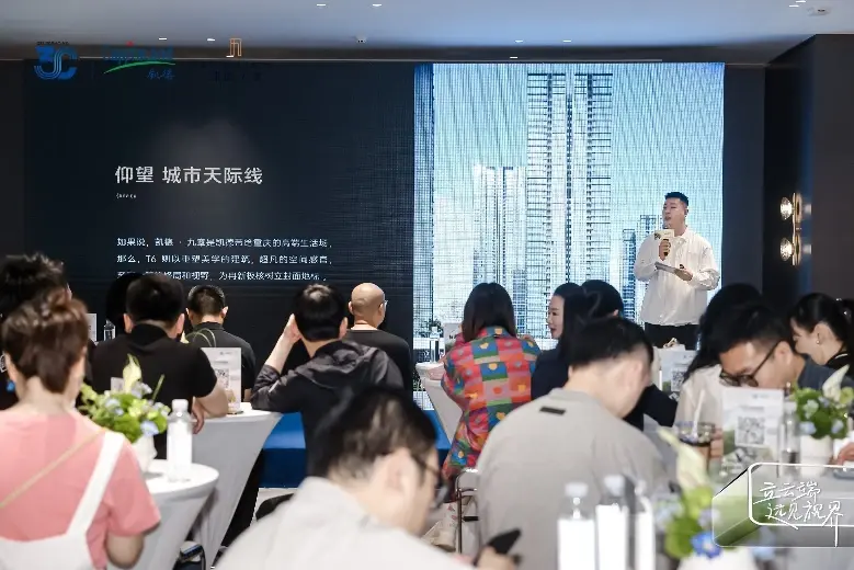 凯德·九章T6楼栋即将入市，引领云端生活美学新高度