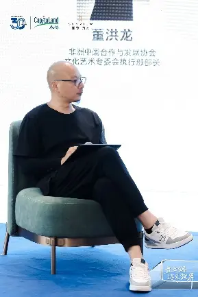 凯德·九章T6楼栋即将入市，引领云端生活美学新高度