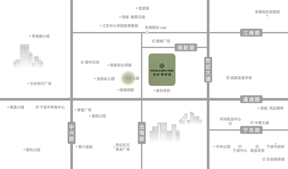 绿城·馥香园｜以馥之名，留香宁波之心