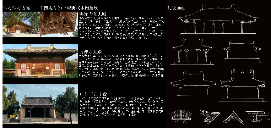 壹品兴创·颐和公馆景观示范区正式开放 打造大兴新城宜居样板