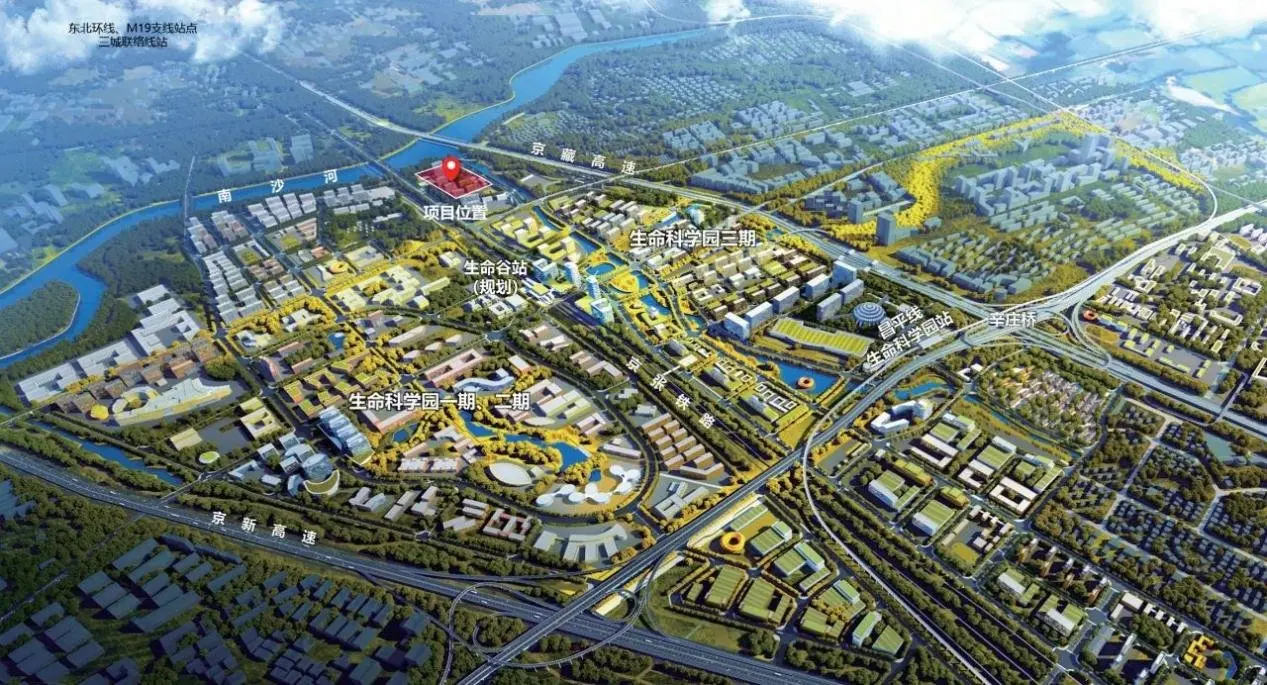 全网首发|龙湖城市自然美学新作 案名发布：龙湖·观萃！