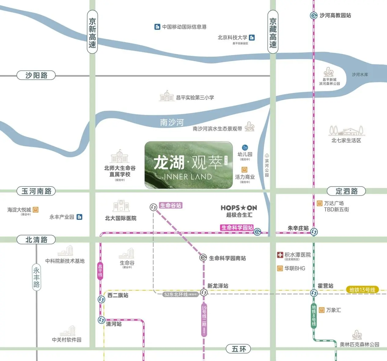 全网首发|龙湖城市自然美学新作 案名发布：龙湖·观萃！