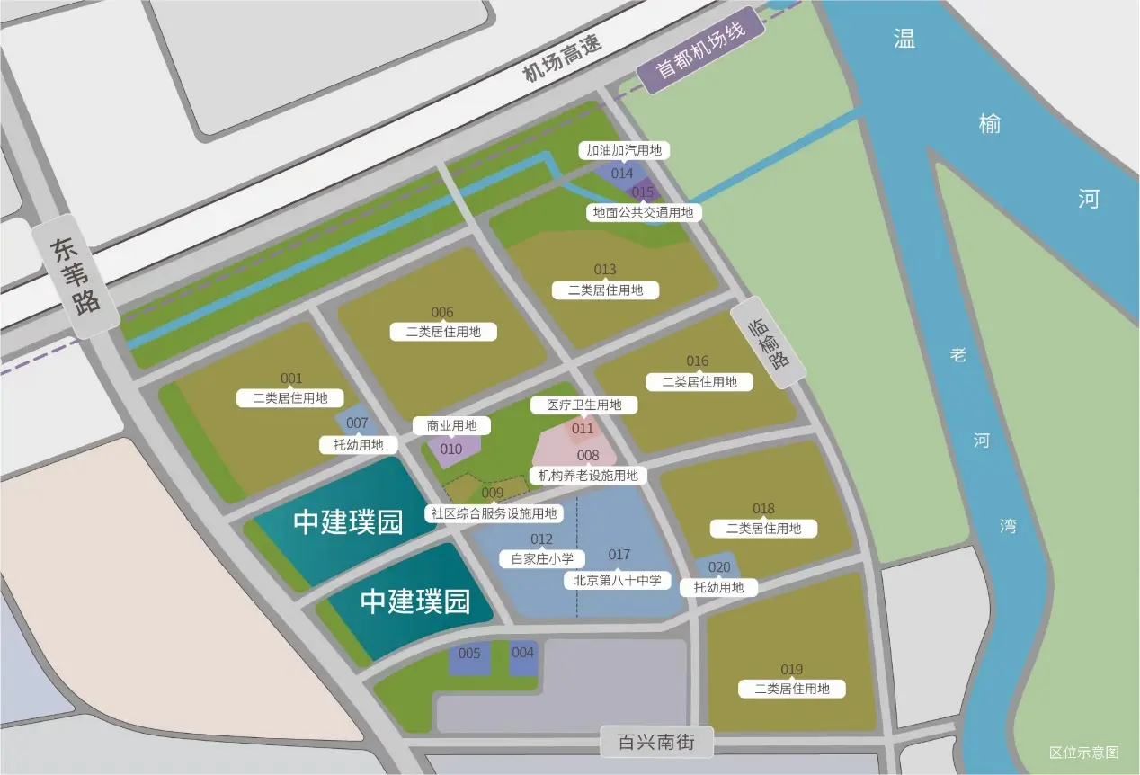 望京花园住区，再迎教育利好，朝阳双名校施工在即
