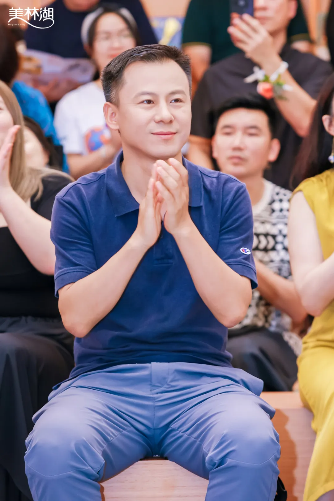 美林湖第二届社群共创大会｜我们亲历，我们走进生活的岛