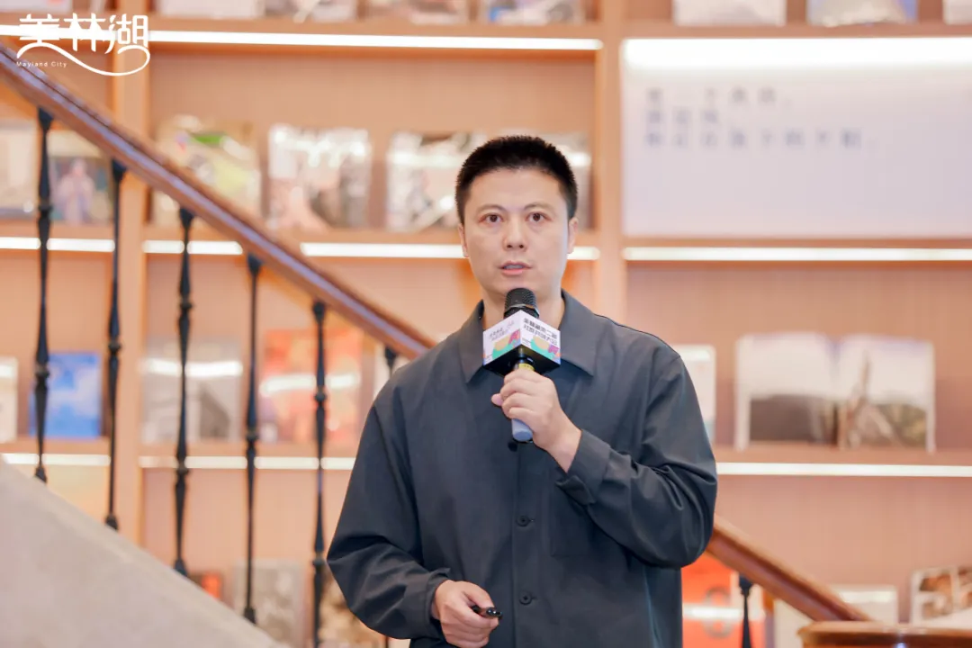 美林湖第二届社群共创大会｜我们亲历，我们走进生活的岛