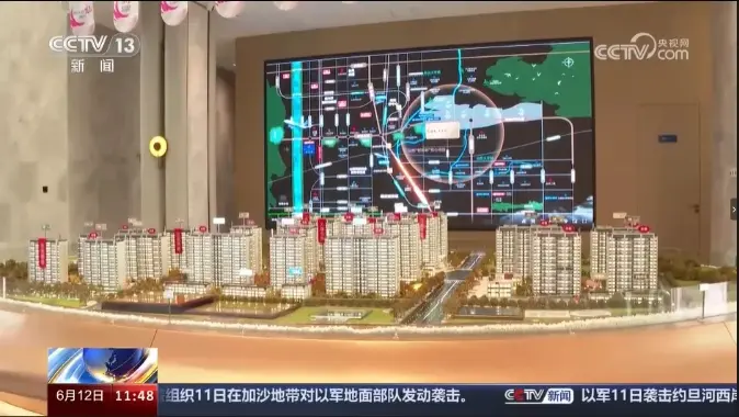 山西建投城市运营集团“房证同交”显成效，跑出幸福“家”速度
