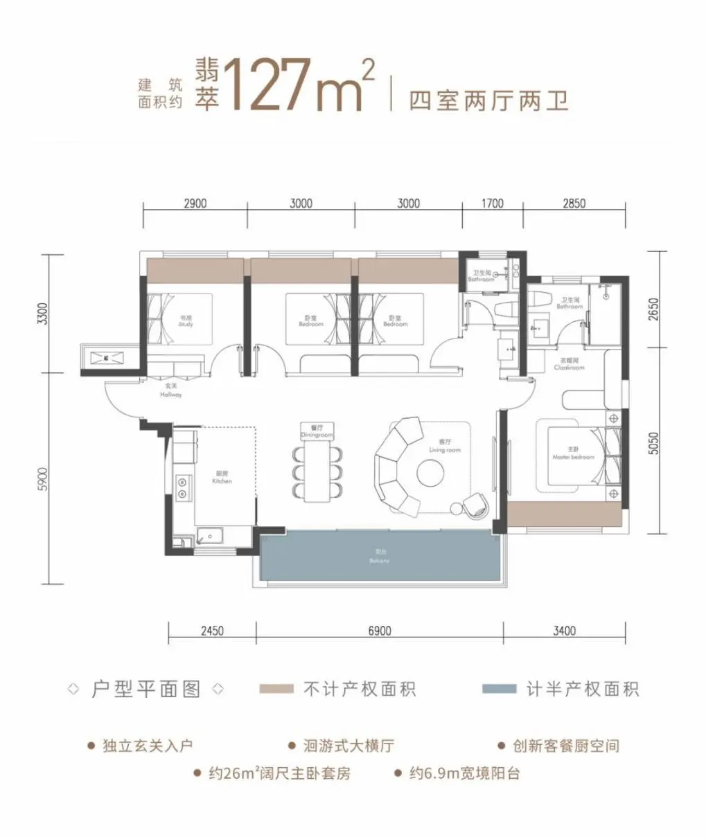 国贸·人居丨海上蓉屿示范区6月15日盛大开放