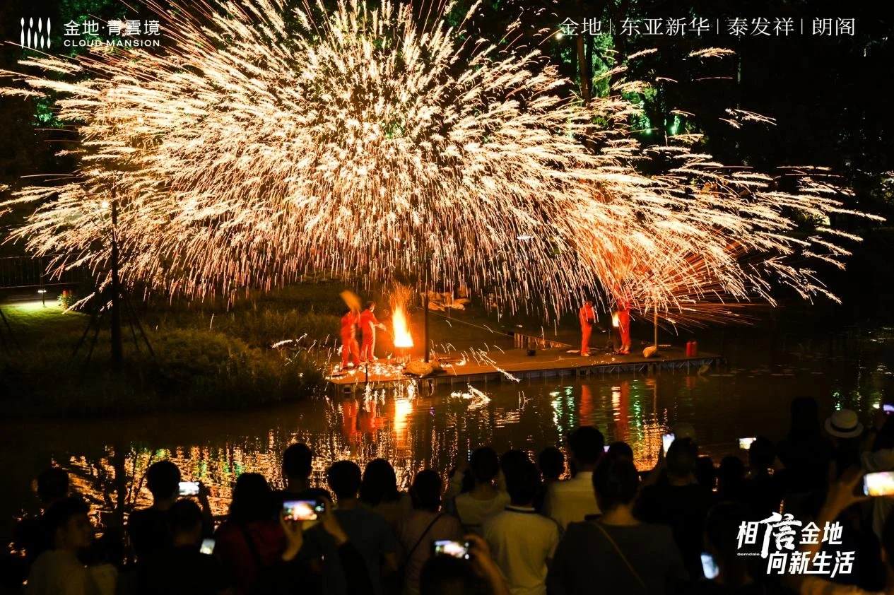 万人空巷 ! 只为一睹松山湖水上打铁花奇观？ 6月22日璀璨再续