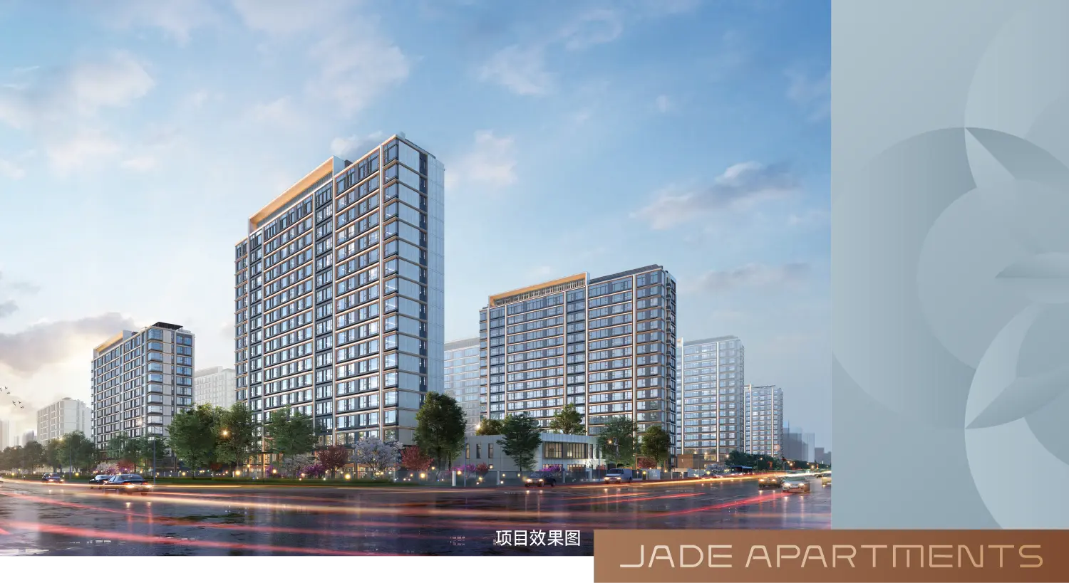 北京润府｜北京亦庄万象汇 一座城的繁华向心