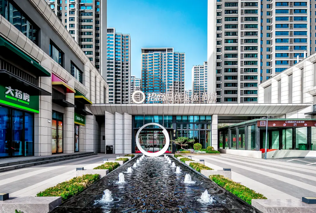 招商蛇口REITs新动作：租赁住房公募REITs正式申报，助力保障房市场