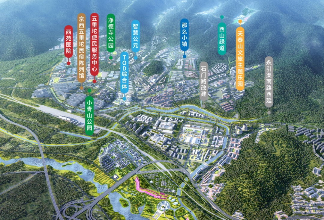 海口新芯 城市向新——中交·蓝色港湾，海口城市更新新力量