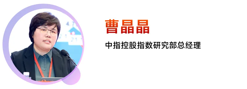 年中专家共话楼市：现状、趋势、挑战