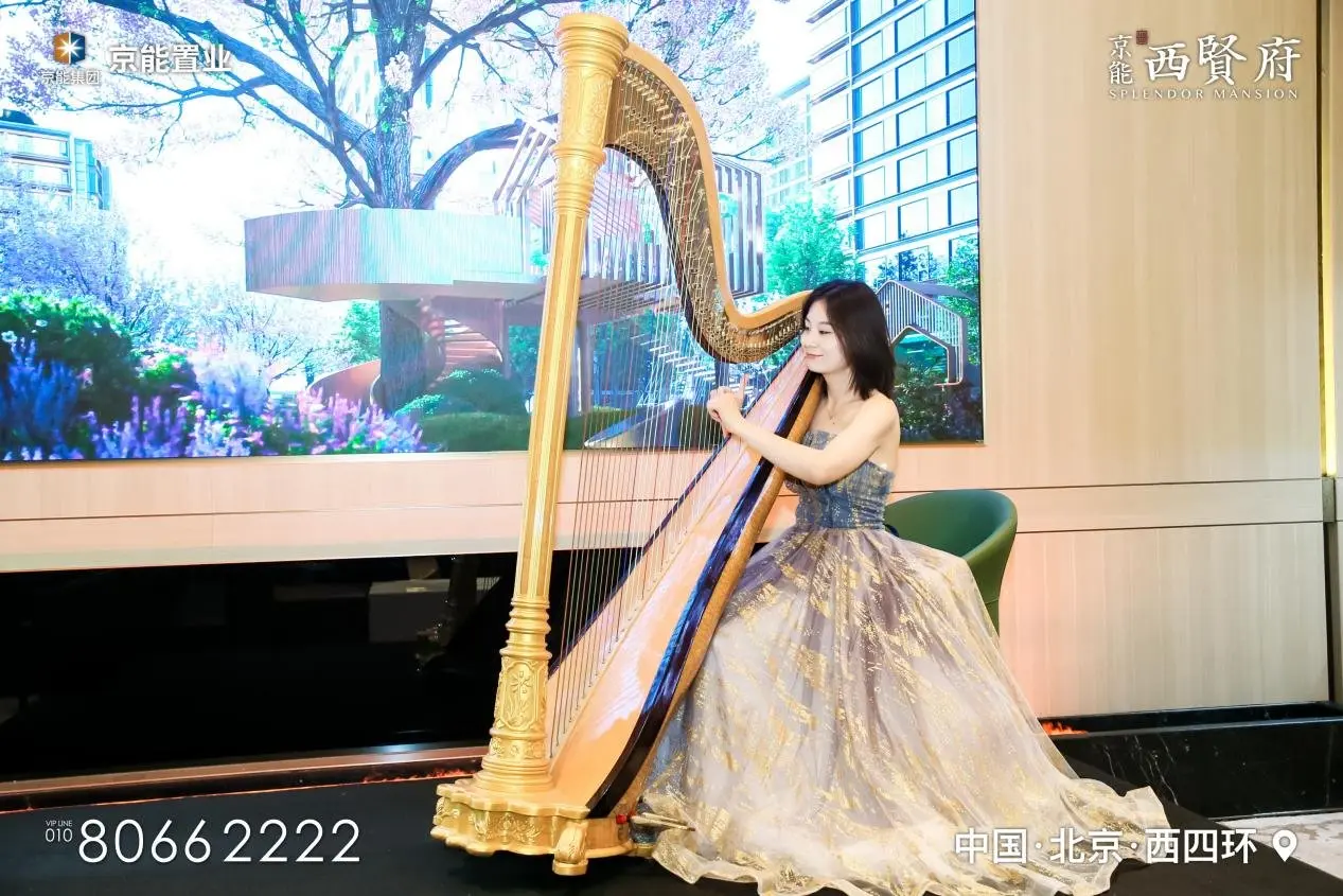 非标奢宅盛启 西贤共鉴风华|京能西贤府美学样板间惊艳首映