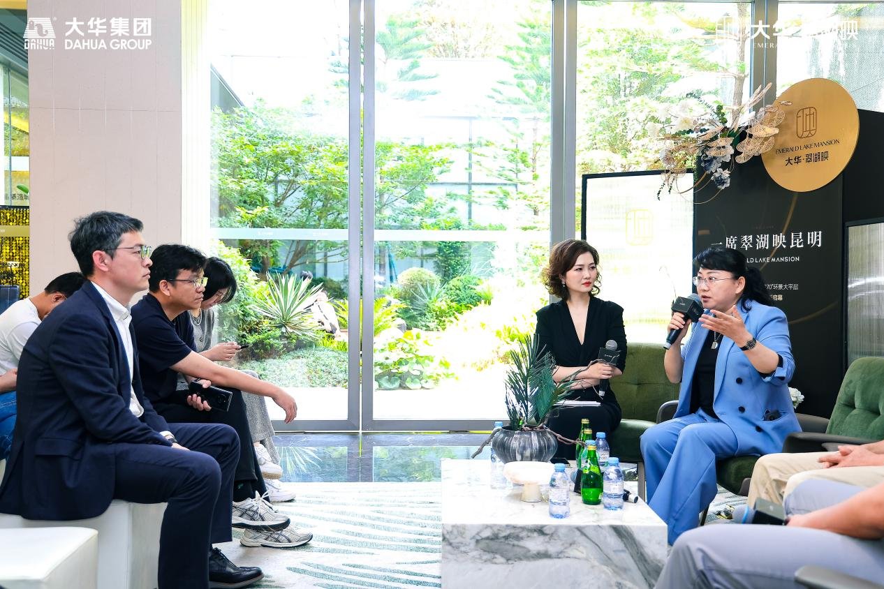 大华·翠湖映 | 映系2.0揭晓，产品主义的经典再起笔