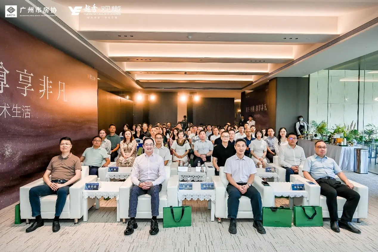 天河“好房节”火热来袭，多家红盘优惠大促、轻松优享“以旧换新”