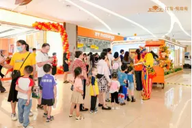 悦见江发 璟遇江海 —— 江发·悦璟苑城市展厅盛大开放