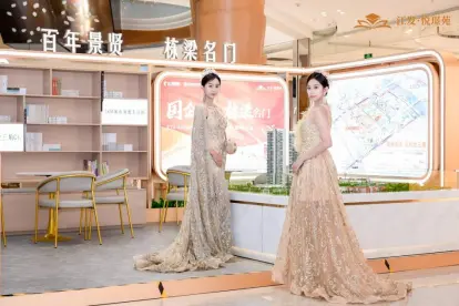 悦见江发 璟遇江海 —— 江发·悦璟苑城市展厅盛大开放