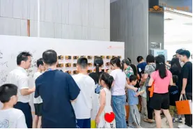 悦见江发 璟遇江海 —— 江发·悦璟苑城市展厅盛大开放