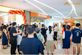 悦见江发 璟遇江海 —— 江发·悦璟苑城市展厅盛大开放