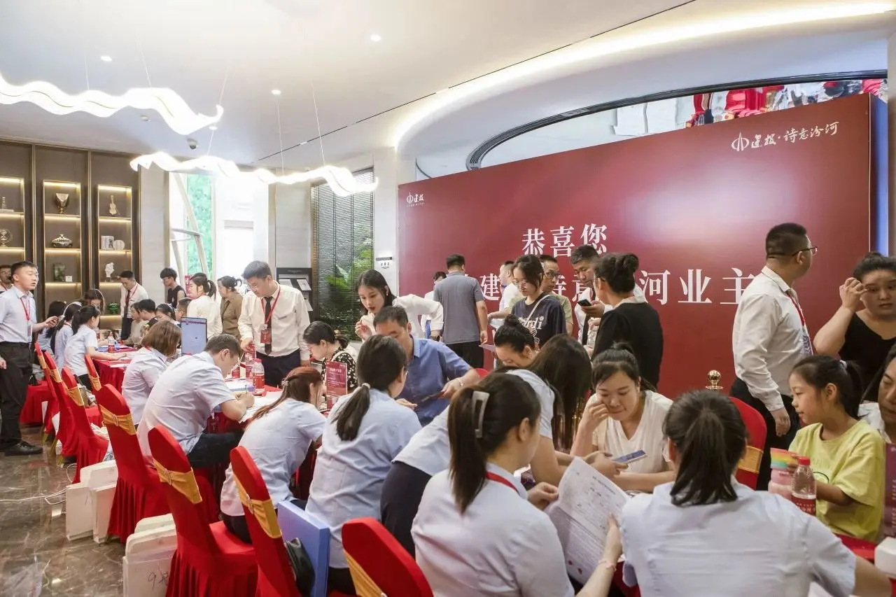 首开即破2亿，建投·诗意汾河项目盛大开盘！