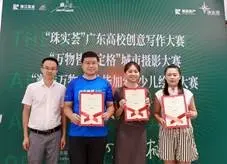 珠实荟文化艺术节 | 以文艺为媒，讲好珠实地产美好人居故事