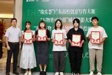 珠实荟文化艺术节 | 以文艺为媒，讲好珠实地产美好人居故事