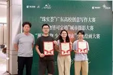 珠实荟文化艺术节 | 以文艺为媒，讲好珠实地产美好人居故事