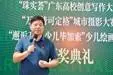 珠实荟文化艺术节 | 以文艺为媒，讲好珠实地产美好人居故事