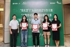 珠实荟文化艺术节 | 以文艺为媒，讲好珠实地产美好人居故事