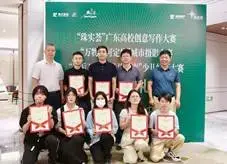 珠实荟文化艺术节 | 以文艺为媒，讲好珠实地产美好人居故事