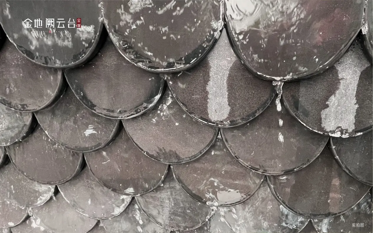 启境皇姑 超越时代|金地金城·阙云台营销中心盛大开放，认筹同启！