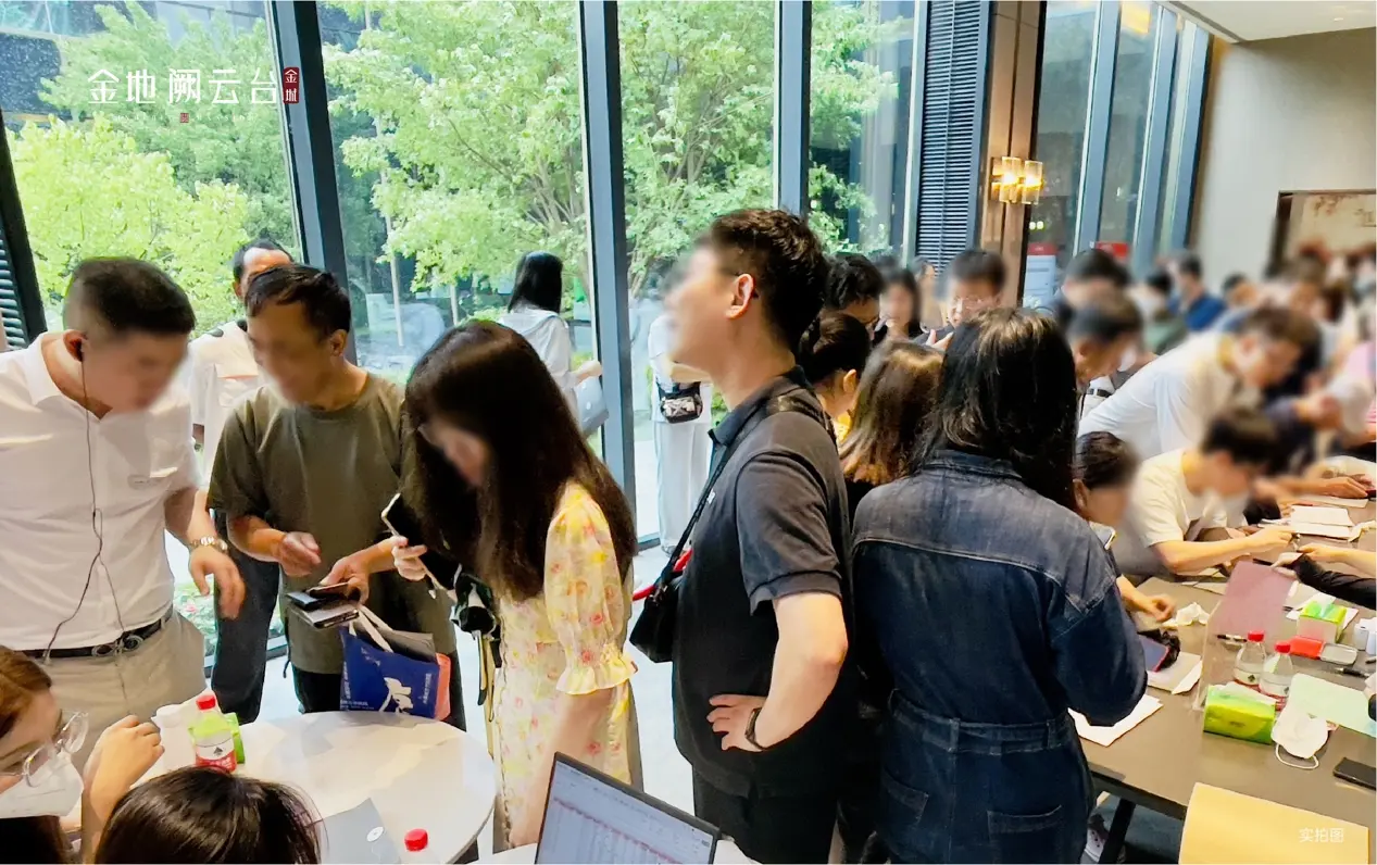 启境皇姑 超越时代|金地金城·阙云台营销中心盛大开放，认筹同启！