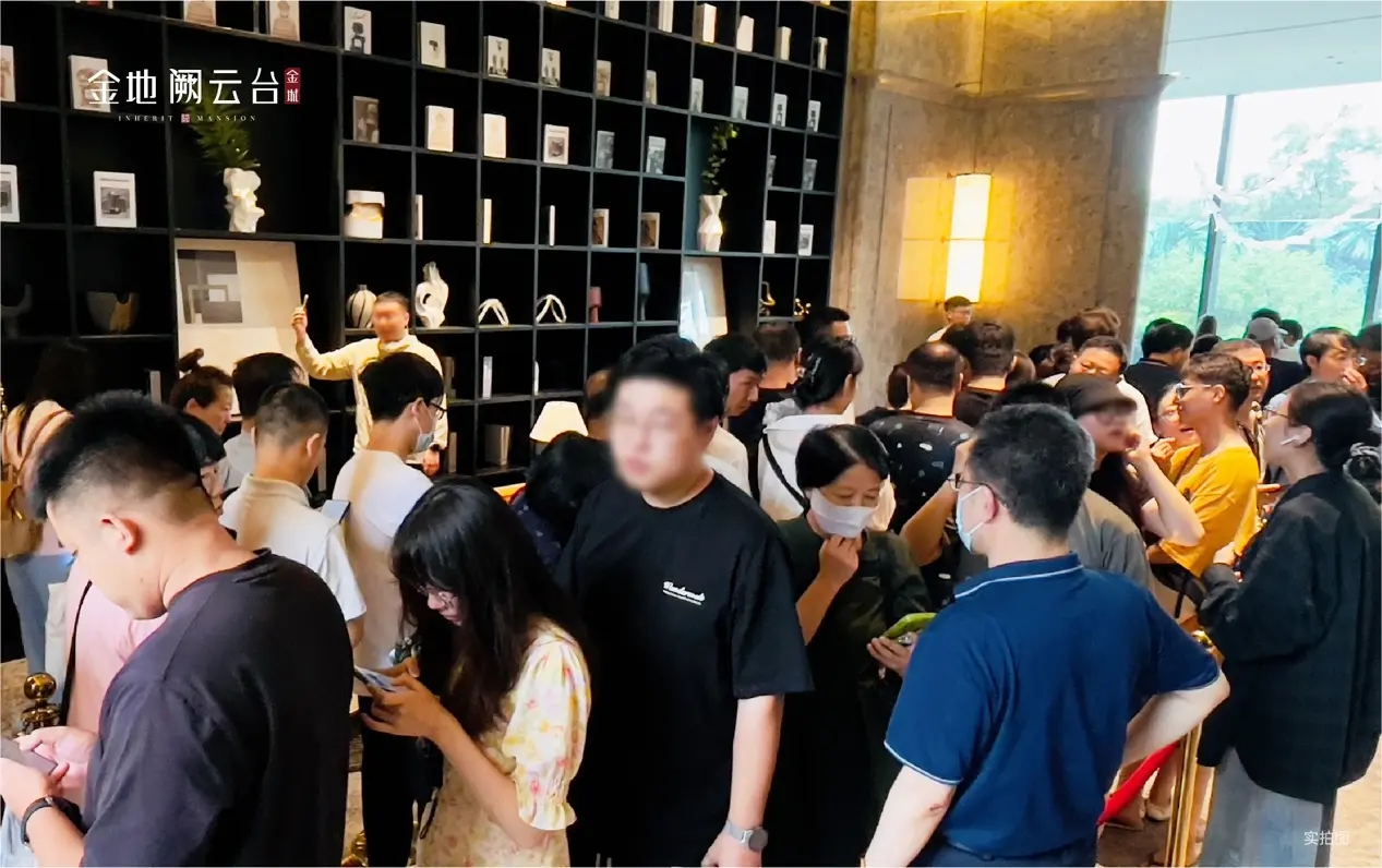 启境皇姑 超越时代|金地金城·阙云台营销中心盛大开放，认筹同启！