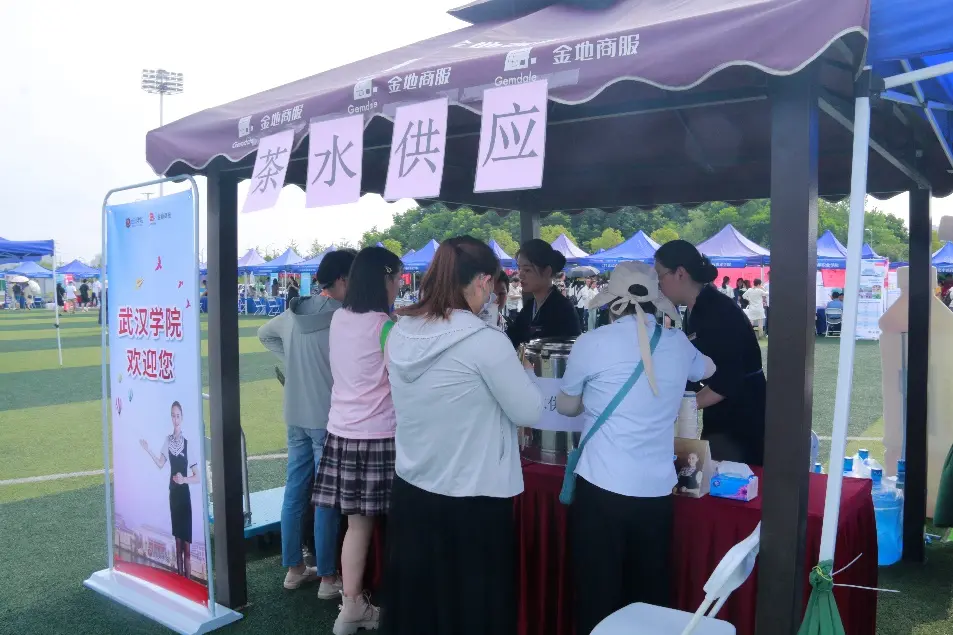 高校毕业季 金地强助力