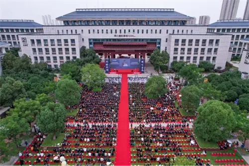 高校毕业季 金地强助力