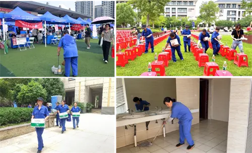 高校毕业季 金地强助力