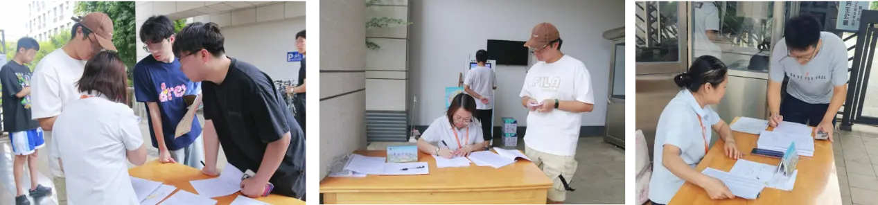 高校毕业季 金地强助力
