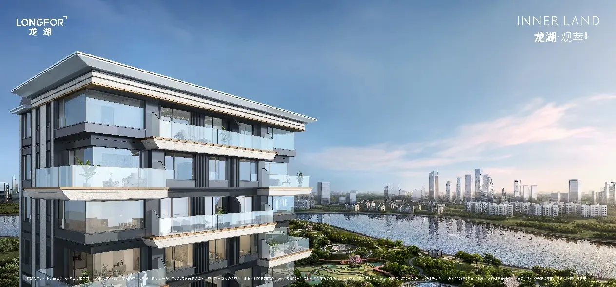 海淀北「第四代住宅」先行者 龙湖·观萃耀目登场-北京新房网-房天下