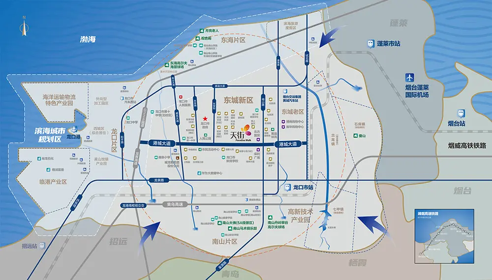 龙湖商业首进烟威地区，重塑城市商业格局