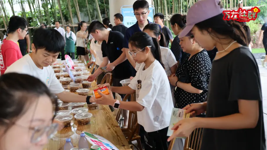 以社群体验提升服务品质， 重庆万科项目运营新思路 ——江南万科城·南风农场正式开营