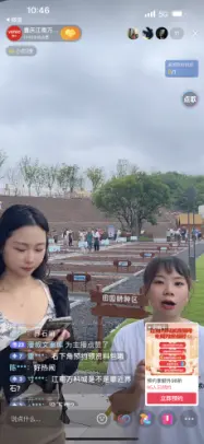 以社群体验提升服务品质， 重庆万科项目运营新思路 ——江南万科城·南风农场正式开营