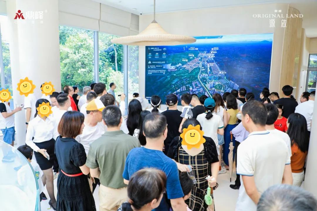 座无虚席！鼎峰源啟营销中心啟幕暨梁明毓琉璃艺术雅集