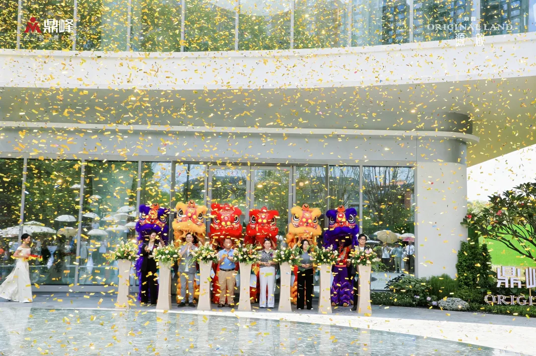 座无虚席！鼎峰源啟营销中心啟幕暨梁明毓琉璃艺术雅集